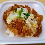 かつや - 料理写真:カツ丼・竹(637円) ※年末感謝祭の値段です