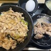 伝説のすた丼屋  プレナ幕張店