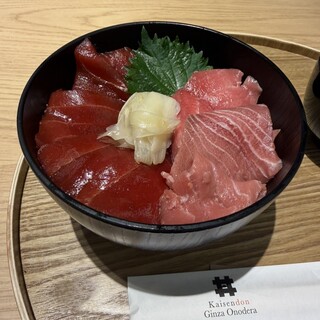 海鮮丼 銀座おのでら_1