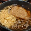 農村料理の店 もくもく - 料理写真:たぬきそば。