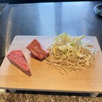 銀座みやちく - 