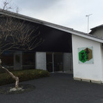 카메노코 센베이 혼포 오오나미 우에노하시점