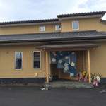 うなぎ亭 友栄 - 