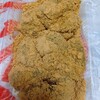 本わらび餅の江戸屋  天王寺ミオ店