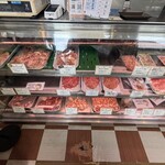 角屋 - 