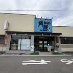 角屋 - 