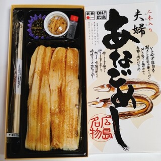 広島駅弁当_2