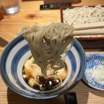 おそばの甲賀 - 