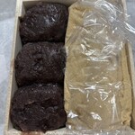 玉製家 - 
