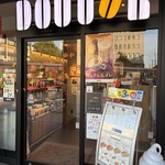 ドトールコーヒーショップ - 