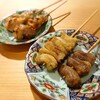 焼鳥スタンドつくも