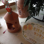 リリエンベルグ - ランタンも売られている