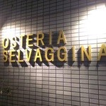 OSTERIA SELVAGGINA - 