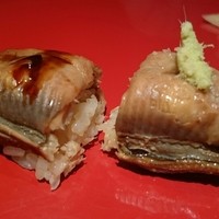鮨 惣五郎 - 
