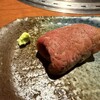 Ebisu Yoroniku - 6．シャトーブリアン