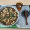 岩久 - カレー南うどん(麺大盛り)