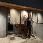 博多やさい巻き串 虎乃家 - 