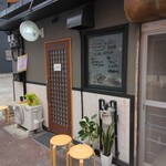neuf9 - 