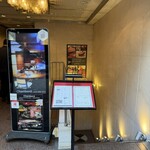 シャンボール - 
