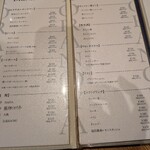 博多やさい巻き串 虎乃家 - 