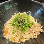 汁なし担担麺専門 キング軒 - 料理写真: