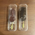 追分だんご本舗 - 