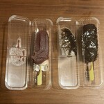 追分だんご本舗 - 