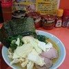 ラーメン よし家