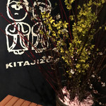 北地蔵 - お地蔵さんがお出迎え！