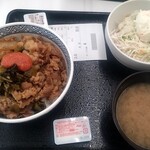 吉野家 - 料理写真: