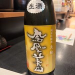 くずし割烹 しま正 - 