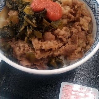吉野家_1