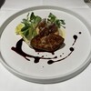 代官山ASO チェレステ - 