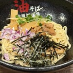 大阪麺道場 - 