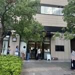 ラトリエヒロワキサカ - 