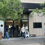 ラトリエヒロワキサカ - 