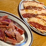 小平肉流通センター - 