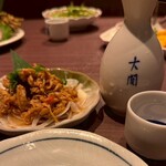 京の里久 渋谷店 - 