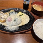 君のハンバーグを食べたい - 