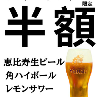 ぽど_0