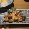 羽衣 - 