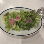 俺のフレンチ - 