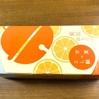 口コミ一覧 : 香炉庵 グランスタ東京店 （KOURO-AN） - 東京/和菓子