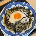 くいどころ里味 - 料理写真: