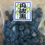 豆屋 - 料理写真: