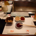RESTAURANT SUNTORY - 