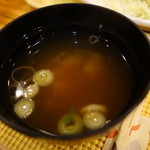 インディアン - 