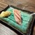 寿司と炉端 すし山 - 料理写真: