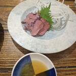 エキニシ広島名物 旨田屋 - 