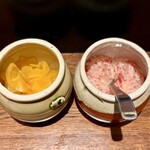 那かむら - 